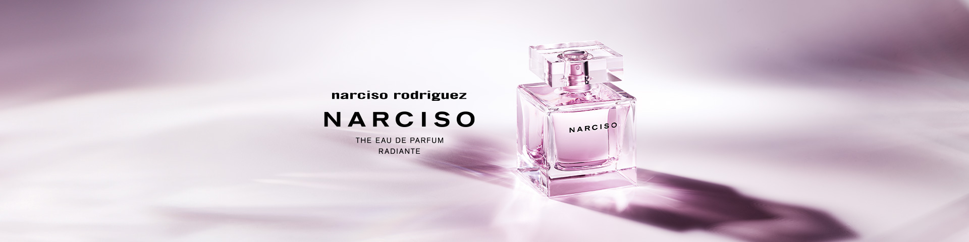 ナルシソ ロドリゲスの通販｜資生堂オンラインストア